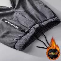cms/erpbt/backend/web/uploads/erp/collection/images/Men Clothes/LITEWEI/EN0203899/img_b/EN0203899_img_b_2